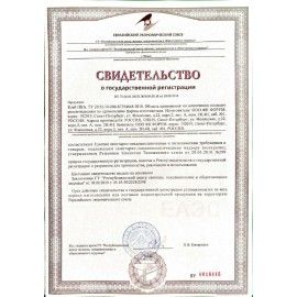 Клей ПВА BRAUBERG 5 шт., 20 г, с кисточкой, морозостойкий, 222875