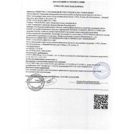 Фартуки полиэтиленовые, КОМПЛЕКТ 100 шт., одноразовые, ЭКСТРА, размер 68 см х 110 см, плотность 16 мкм, LAIMA, 610851