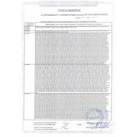 Тепловентилятор TIMBERK TFH S20SMX, 2000 Вт, 2 режима работы, белый