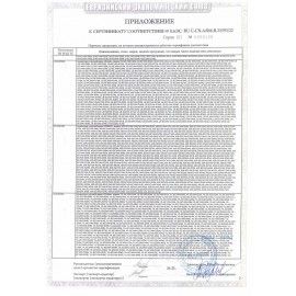 Тепловентилятор TIMBERK TFH S20SMX, 2000 Вт, 2 режима работы, белый