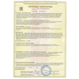 Машинка для стрижки волос BRAYER BR3430, 15 Вт, 4 насадки, сеть, белая