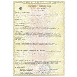 Настольная индукционная плита BRAYER BR2801, 2000 Вт, 5 программ, сенсорное управление, черная