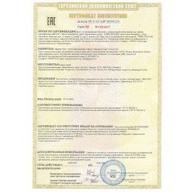 Тостер BRAYER BR2108, 930 Вт, 2 тоста, 7 режимов, пластик, черный