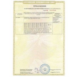 Тостер BRAYER BR2108, 930 Вт, 2 тоста, 7 режимов, пластик, черный