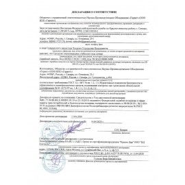 Гель от муравьёв в шприце 5 мл, АБСОЛЮТ СУПЕР 3 шт., АГСМ5