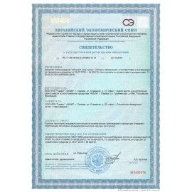Гель от муравьёв в шприце 5 мл, АБСОЛЮТ СУПЕР 3 шт., АГСМ5