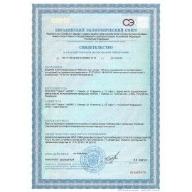 Средство от насекомых 500 г, АБСОЛЮТ ДУСТ СУПЕР, пластиковая банка, АДС500