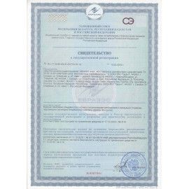 Ловушка клеевая для тараканов и муравьёв АБСОЛЮТ СУПЕР 3 шт., АСКЛ