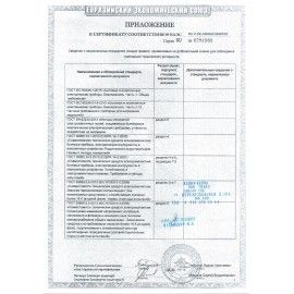 Чайник BRAUN WK-300, 1,7 л, 2200 Вт, закрытый нагревательный элемент, пластик, черный