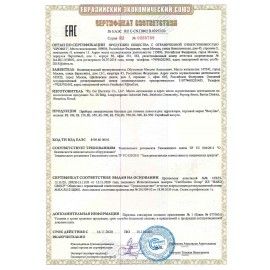 Ирригатор для полости рта REVYLINE RL 500, стационарный, емкость резервуара 0,6 л, 7 насадок, белый