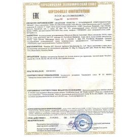 Ирригатор для полости рта REVYLINE RL 420, портативный, емкость резервуара 0,18 л, 2 насадки, белый