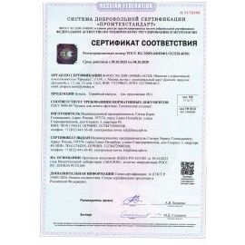 Крафт-бумага для графики, эскизов А4(210х297мм), 160г/м2, 100л, BRAUBERG ART CLASSIC,112487