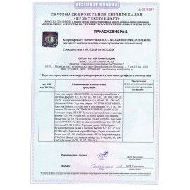 Крафт-бумага для графики, эскизов А4(210х297мм), 160г/м2, 100л, BRAUBERG ART CLASSIC,112487