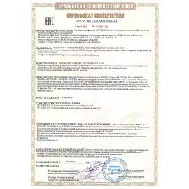 Обогреватель масляный ROYAL CLIMA ROR-PR9-2000M, 2000 Вт, 9 секций, белый