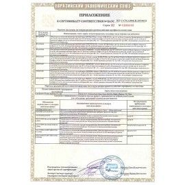 Обогреватель масляный ROYAL CLIMA ROR-PR9-2000M, 2000 Вт, 9 секций, белый