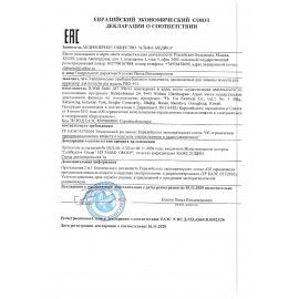 Ирригатор для полости рта B.WELL PRO-913, портативный, емкость резервуара 0,15 л, 1 насадка, бело-серый