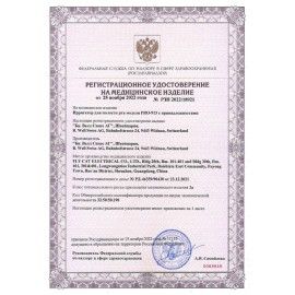 Ирригатор для полости рта B.WELL PRO-913, портативный, емкость резервуара 0,15 л, 1 насадка, бело-серый