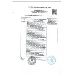 Кекс KOVIS &quot;Мини-маффины&quot; с кремом вареная сгущенка, 470 г, пакет, 6241