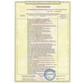 Источник бесперебойного питания CYBERPOWER BU850E, 850 VA (425 W), 4 евророзетки