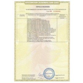 Источник бесперебойного питания CYBERPOWER BU850E, 850 VA (425 W), 4 евророзетки