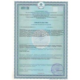 Средство моющее c дезинфицирующим эффектом 5 кг, НИКА-2П, концентрат, пенное