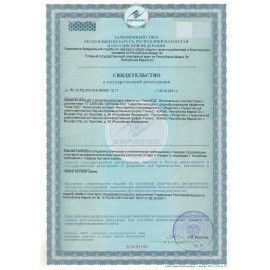 Средство моющее c дезинфицирующим эффектом 6 кг, НИКА-КСД, концентрат