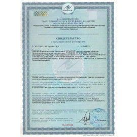 Мыло жидкое дезинфицирующее 5 л, НИКА &quot;Атлантис&quot;, с антисептическим эффектом