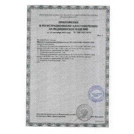 Шапочка &quot;Шарлотта&quot; голубая, КОМПЛЕКТ 100 шт., спанбонд 10 г/м2, МЕДСЕРВИС