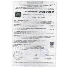 Шапочка &quot;Шарлотта&quot; голубая, КОМПЛЕКТ 100 шт., спанбонд 10 г/м2, МЕДСЕРВИС