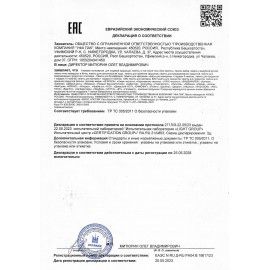 Пакеты фасовочные 25х40 см, КОМПЛЕКТ 500 шт., ПНД, 10 мкм, ПРОЧНЫЕ, евроупаковка, LAIMA, 605956