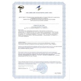 Клей канцелярский силикатный BRAUBERG 5 шт. &quot;Standard&quot; (для бумаги, картона) 110 г, 228416