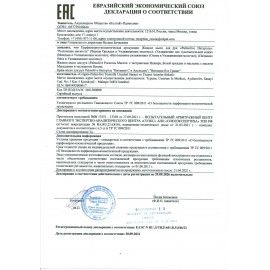 Мыло жидкое 650 мл, PALMOLIVE НАТУРЭЛЬ &quot;Олива и увлажняющее молочко&quot;, дозатор, 4852, 8718951548527
