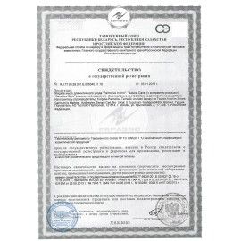 Мыло жидкое для интимной гигиены 300 мл PALMOLIVE &quot; С молочной кислотой&quot;, чувствительный уход, 8693495040754