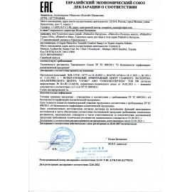 Мыло туалетное 90 г, PALMOLIVE 3 шт. НАТУРЭЛЬ &quot;Олива и увлажняющее молочко&quot;, интенсивное увлажнение, 32766, 8693495032766