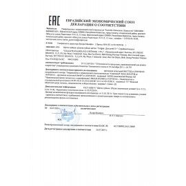 Зубная щетка детская (2+лет) COLGATE 2 шт., супер мягкая, 4606144002618