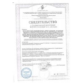 Зубная щетка детская (2+лет) COLGATE 2 шт., супер мягкая, 4606144002618
