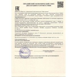 Мольберт растущий 3 в 1 для мела/магнитно-маркерный 48х43 см, BRAUBERG KIDS, 238151