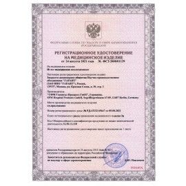 Иглы инъекционные одноразовые SFM 0,60 х 25 - 23G, КОМПЛЕКТ 100 шт.