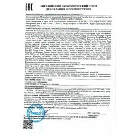 Пакеты фасовочные ДЛЯ ЗАМОРОЗКИ 24х37 см, КОМПЛЕКТ 50 шт., LAIMA 5 шт., 606709