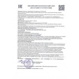 Кофе в зернах FRESCO HORECA &quot;Arabica&quot;, 1 кг