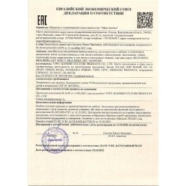 Кисти художественные набор 15 шт. + мастихин в пенале, белые, синтетика, BRAUBERG ART DEBUT, 201044