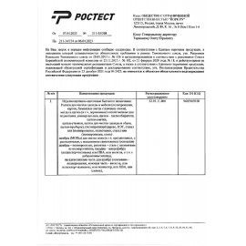 Щетка для уборки с черенком 110 см, комплект с совком, ширина 32 см, щетина 7 см, еврорезьба, YORK &quot;Tandem&quot;, 82020