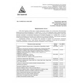 Салфетка VILEDA &quot;Бризи&quot;, КОМПЛЕКТ 25 шт., объемное микроволокно, зеленая, 35х35 см, 120131