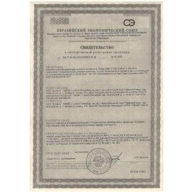 Антисептик для рук и поверхностей спиртсодержащий (70%) с дозатором Dolphin Septo-Max, 1 л, К002-1д