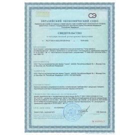 Мыло жидкое дезинфицирующее 5 л, НИКА &quot;Свежесть&quot;, антибактериальное