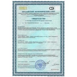 Мыло жидкое дезинфицирующее 1 л ИЗИСОФТ, дозатор