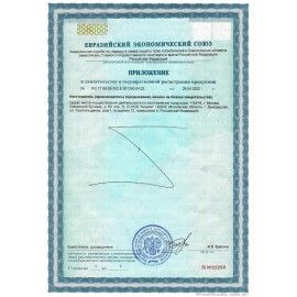 Мыло жидкое дезинфицирующее 1 л ИЗИСОФТ, дозатор