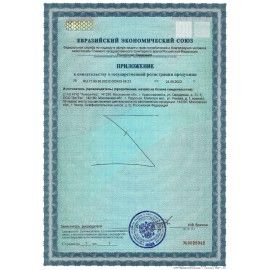 Антисептик для рук и поверхностей спиртосодержащий (70%) 5л ТЕХНОСЕПТ, дезинфицирующий, жидкость, 56211