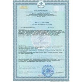 Антистатик 200мл ЛИРА &quot;Нейтральный аромат&quot;, аэрозоль