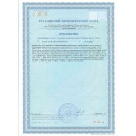 Стиральный порошок-автомат 15 кг, ARIEL, 100 стирок, 80769434